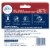 Glade PlugIns Apple Cinnamon Scented Oil Refills Perspective: back