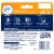 Glade® PlugIns® Hawaiian Breeze® Warmer Oil Refills Perspective: back