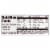 Armour LunchMakers Cheese Pizza Meal Kit with Candy Bar Perspective: back