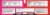 YoCrunch Strawberry & Raspberry Lowfat Yogurt with Kellogg's Granola Perspective: back
