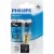 Philips 25W Clear Intermediate Base T7 Incandescent Appliance Light Bulb 416271 Perspective: back