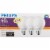 Philips 5.5-Watt (60-Watt) Medium Base Globe G25 LED Light Bulbs Perspective: back