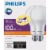 Philips 100W Equivalent Soft White A21 Medium LED Light Bulb (2-Pack) 554584 Perspective: back