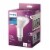 Philips 10-Watt (65-Watt) BR40 Indoor LED Flood Light Bulbs Perspective: back