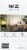 WiZ 3.9-Watt (40-Watt) Medium Base Candle E12 Wi-Fi LED Smart Light Bulb Perspective: back