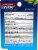 Quantum Health Lip Clear Lysine+ Cold Sore Treatment Perspective: back