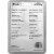 Polder® Digital Pocket Food Portion Scale Perspective: back