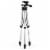 GPX 42" Tripod - Silver/Black Perspective: back