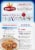Mueller's Mini Penne Pasta Perspective: back