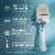 Gillette Venus Deluxe Smooth Sensitive Women's 5-Blade Razors Handle and Refill Cartridges Perspective: back