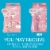 Gillette Venus ComfortGlide Women's White Tea Scented 3-Blade Razors Handle and Refill Cartridges Perspective: back