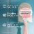 Gillette Venus ComfortGlide White Tea Women's Razor Blade Refills Cartridges Perspective: back