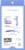 Gillette® Venus Swirl Flexi Ball™ 5 Blade Razor Perspective: back