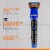 Gillette All Purpose Styler with Men's Razors & Edger Beard Trimmer Perspective: back