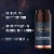 King C. Gillette Face & Stubble Moisturizer Perspective: back