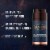 King C. Gillette Face & Stubble Moisturizer Perspective: back