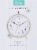 La Crosse Equity® Round Quartz Metal Alarm Clock - Light Green Perspective: back