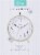La Crosse Equity® Round Quartz Metal Alarm Clock - Light Green Perspective: back