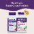 Natrol® Sleep Melatonin Strawberry Fast Dissolve Tablets 1 mg Perspective: back