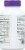 Natrol® Skin, Hair & Nails Advanced Beauty Perspective: back