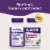 Natrol® Sleep Melatonin Strawberry Fast Dissolve Tablets 10 mg Perspective: back