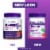 Natrol® Sleep+ Beauty Sleep Aid Supplement Raspberry Flavored Gummies Perspective: back