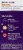 Natrol® Sleep + Recovery Capsules Perspective: back