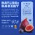 Nature's Bakery® Whole Wheat Blueberry Fig Bars Perspective: back