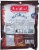 Bridgford® Sweet Baby Ray's® Peppered Beef Jerky Perspective: back