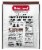 Bridgford® All Natural Original Smokehouse Sausage Sticks Perspective: back