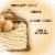 Twix Caramel Vanilla Milk Chocolate Ice Cream Bars Perspective: back