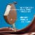 DOVE Vanilla with Milk Chocolate Ice Cream Bars Perspective: back