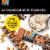 KIND Dairy Free Dark Chocolate Peanut Butter Frozen Dessert Bars Perspective: back