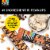 KIND Dairy Free Dark Chocolate Peanut Butter Frozen Dessert Bars Perspective: back