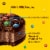 M&M's Chocolate Ice Cream Cookie Sandwich Perspective: back