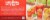 Luzianne® Cold Brew Black Tea Bags Perspective: back