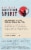 American Spirit Natural Sky Cigarettes Perspective: back