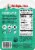 Chicken of the Sea® Wild Caught Sweet & Spicy Light Tuna Pouch Perspective: back