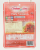 Chicken of the Sea Sweet & Spicy Pink Salmon Pouch Perspective: back