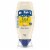 Hellmann's Real Mayo Perspective: back