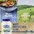 Best Foods Vegan Dressing And Spread Perspective: back