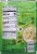 Knorr® Garlic & Herb Sauce Mix Perspective: back