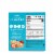 GNC Live Well Lean Bars - Strawberry Perspective: back