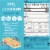 GNC Live Well Vanilla Birthday Cake Meal Bars Perspective: back