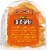 Thomas' Plain Mini Croissant Perspective: back