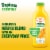 Tropicana Essentials Flavored Orange Juice Beverage Blend With Other Fruit, No Pulp 46 fl oz Bottle Perspective: back