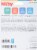 Nuby™ IcyBite Soothing Ice Gel Teether Keys Perspective: back