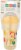 Nuby™ Cool Sipper Insulated Toddler Cup Perspective: back