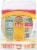 Guerrero Riquisimas Soft Taco Flour Tortillas 10 Count Perspective: back
