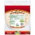 Guerrero® Caseras Burrito Flour Tortillas Perspective: back